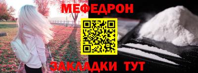 каннабис Ирбит