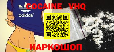 каннабис Ирбит