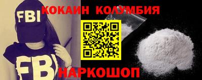 гашиш Ипатово