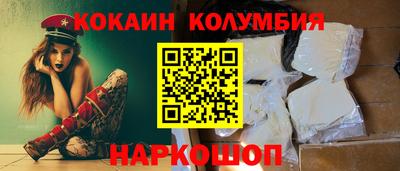 каннабис Ирбит