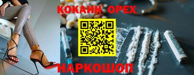 каннабис Ирбит