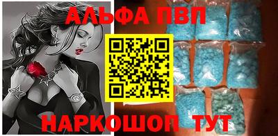 мефедрон мука Изобильный