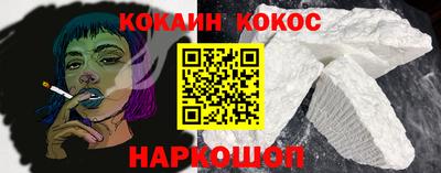 гашиш Ипатово