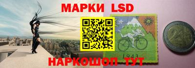 гашиш Ипатово