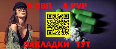 мефедрон мука Изобильный