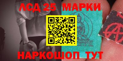 мефедрон мука Изобильный