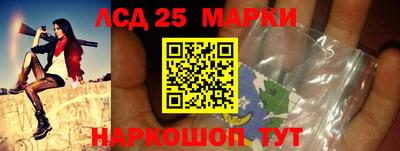 мефедрон мука Изобильный