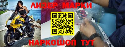 гашиш Ипатово