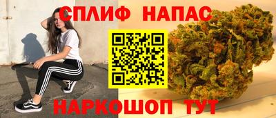 мефедрон мука Изобильный