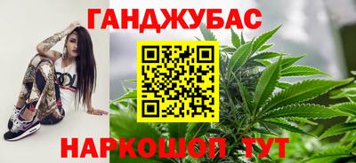 мефедрон мука Изобильный