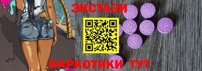 гашиш Ипатово