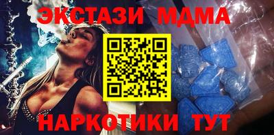 гашиш Ипатово