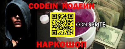 гашиш Ипатово