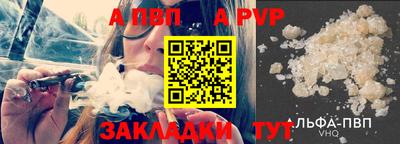 каннабис Ирбит