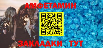 гашиш Ипатово