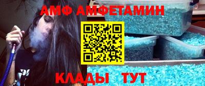 каннабис Ирбит