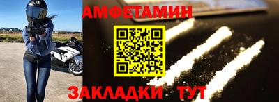 героин Кандалакша