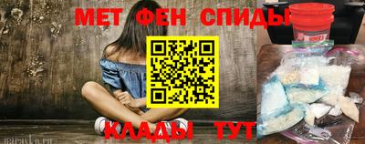 каннабис Ирбит