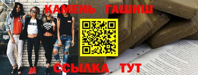 мефедрон мука Изобильный