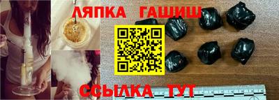 каннабис Ирбит