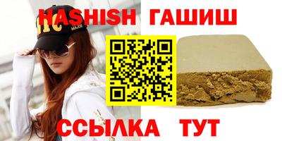мефедрон мука Изобильный