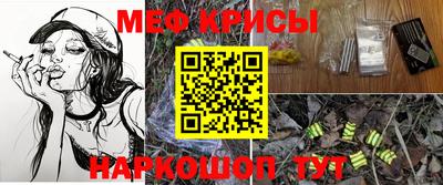 каннабис Ирбит
