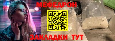 кристаллы Камышлов
