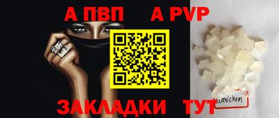 каннабис Ирбит