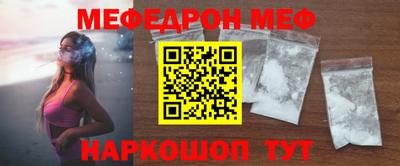 гашиш Ипатово