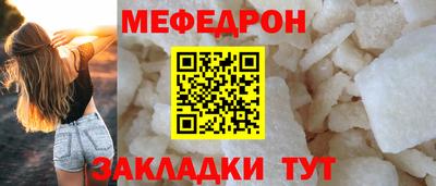 каннабис Ирбит