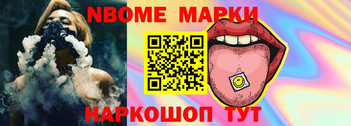 Заринск  ЛСД экстази ecstasy  Лсд 25 экстази  LSD-25 экстази ecstasy  Вход с VPN 